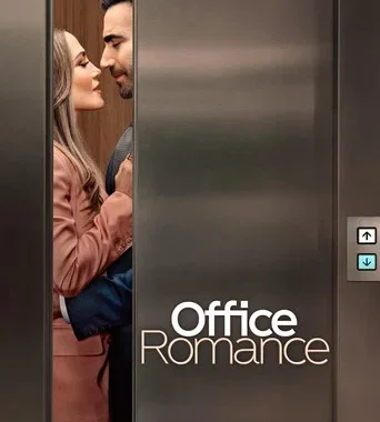 Office Romance