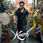 karuppu