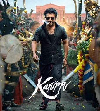 karuppu